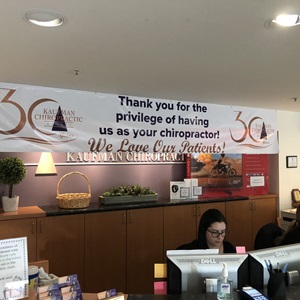 Banners-Banner-KaufmanInterior-2019