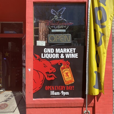 Storefront-Photo-Aug-29-2022-12-00-56
